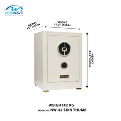 Digital Security Locker NW-KG-42 Skin Thumb