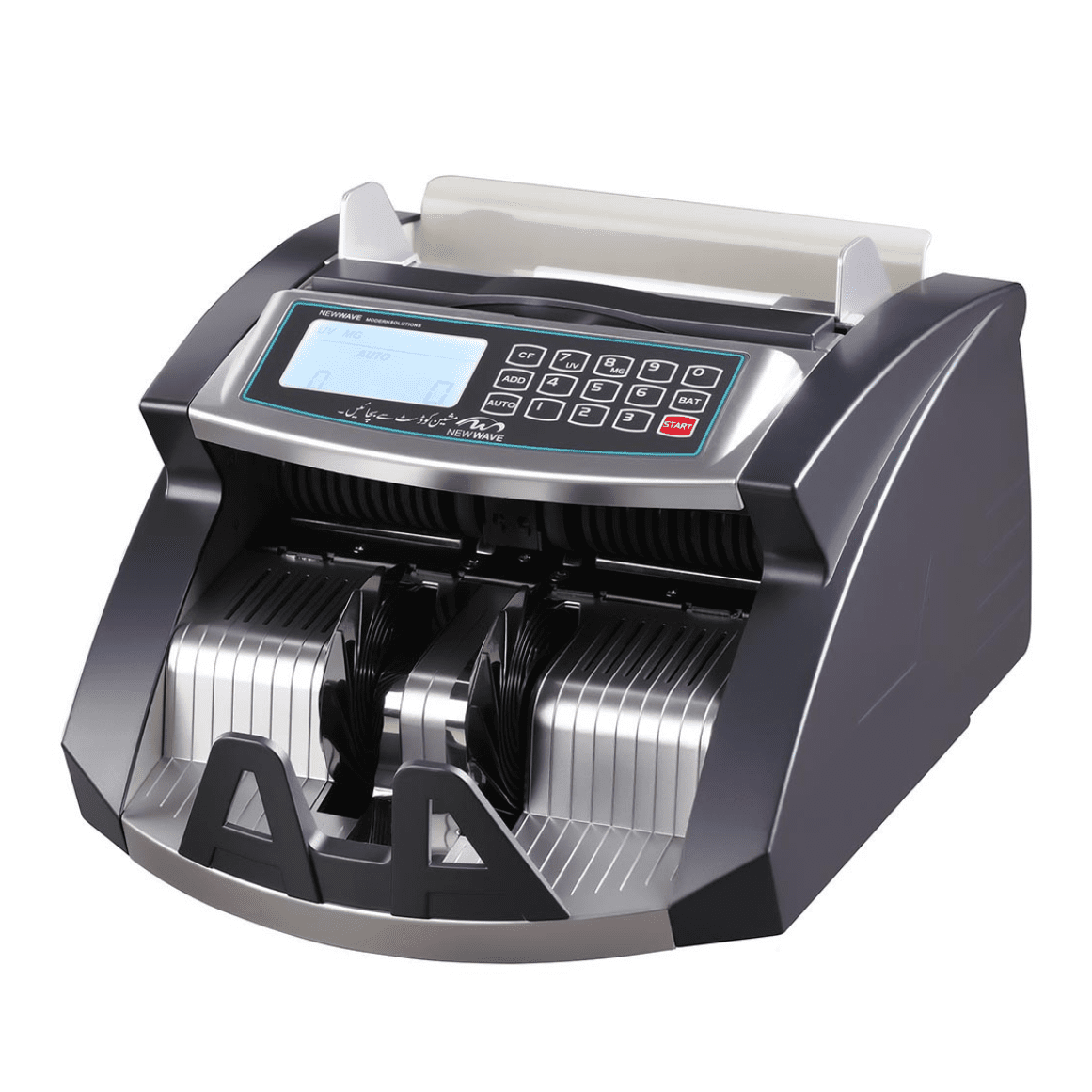 NewWave Cash Counting Machine NW-2200